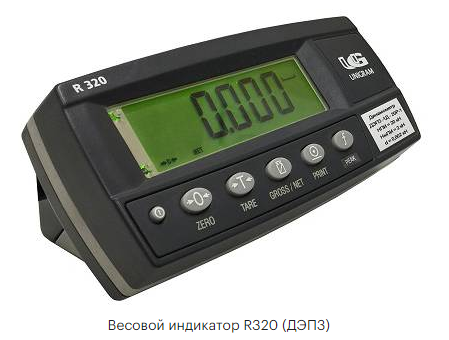 6942a789-cf36-11ef-9d2e-000c29e1040d