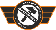 Машпроект Машпроект